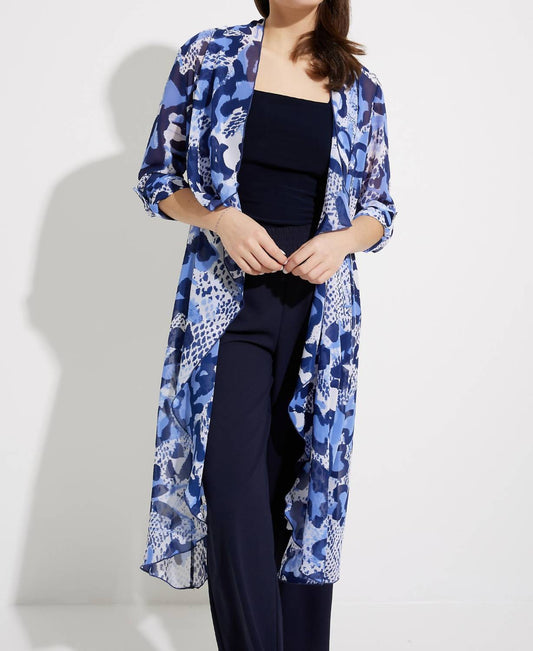 Joseph Ribkoff - ANIMAL PRINT COVER-UP