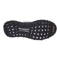 adidas Men's Supernova Trail Running Shoes in carbon - men's shoe - view 5