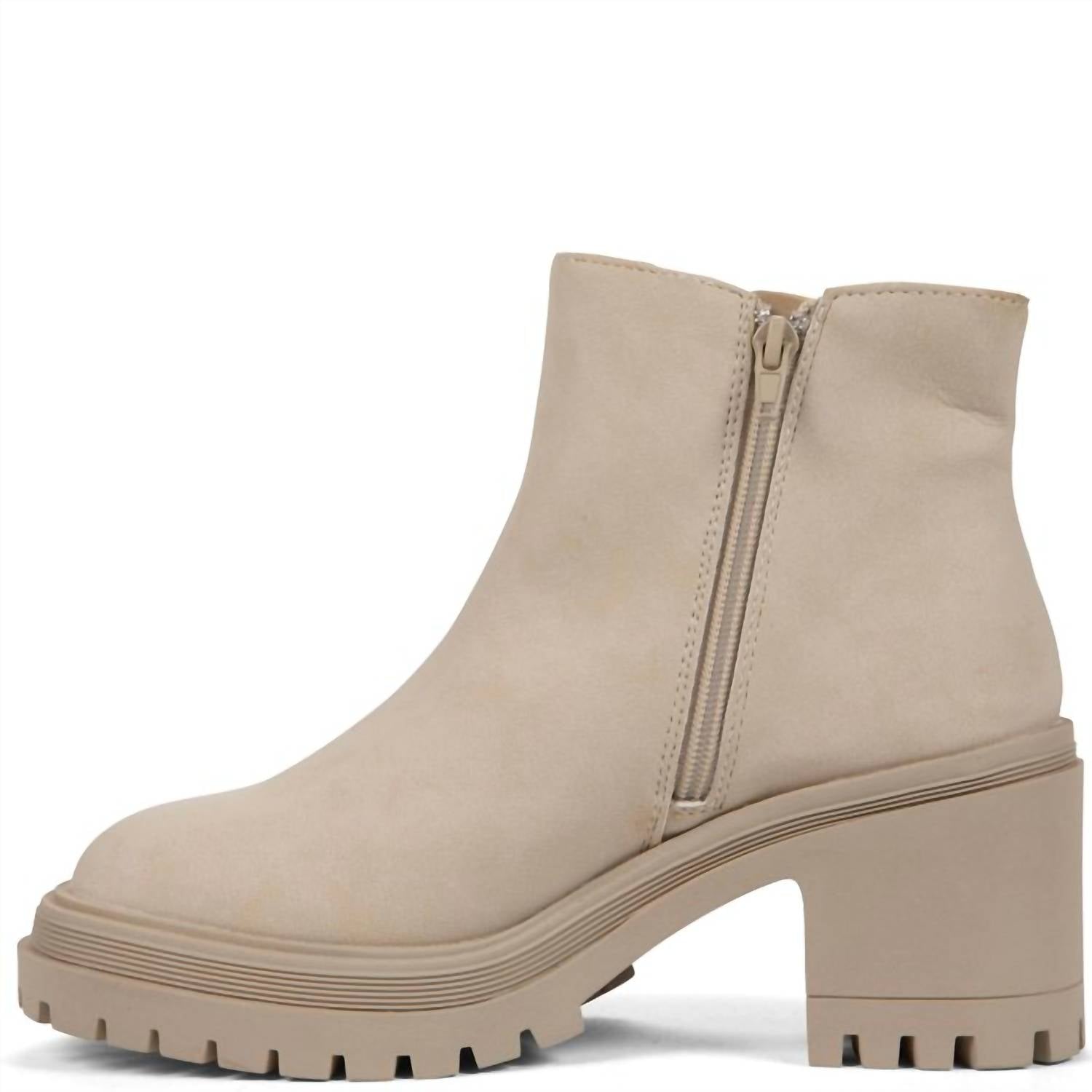 Jellypop - Women's Fiona Ankle Boots