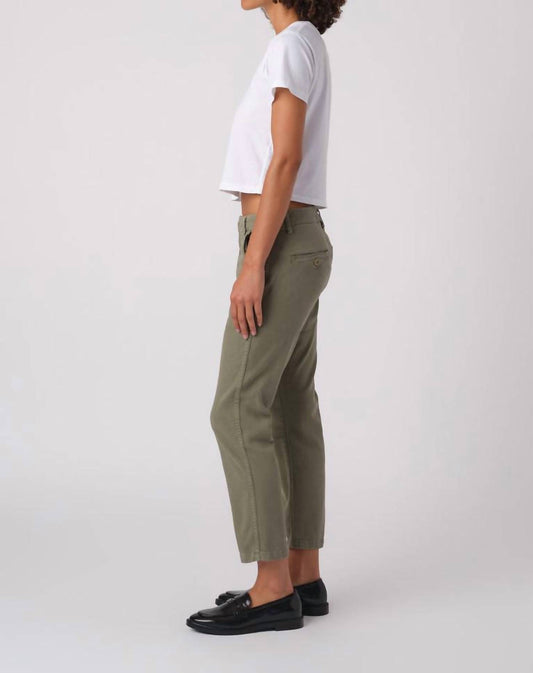 Amo - Easy Trouser