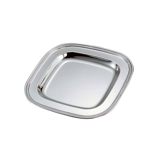 Creative Gifts International - Square Tray - 9.5"