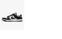 Nike - Nike Dunk Low Retro