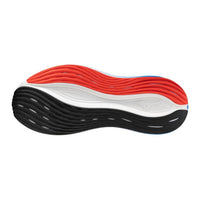 Mizuno - Unisex Neo Zen Oni Hayai Shoes