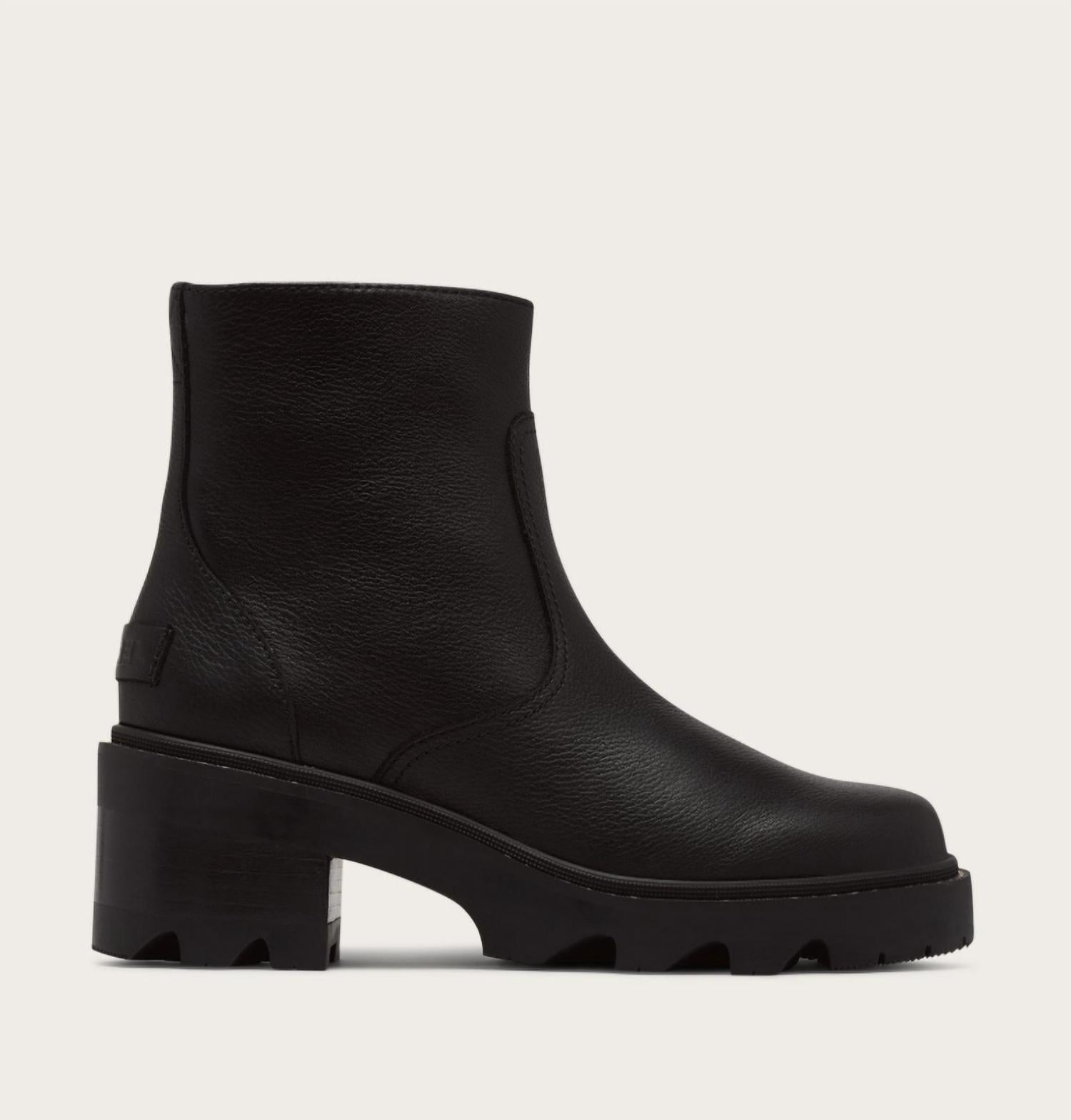 Sorel - Women's Joan Now™ Zip Bootie