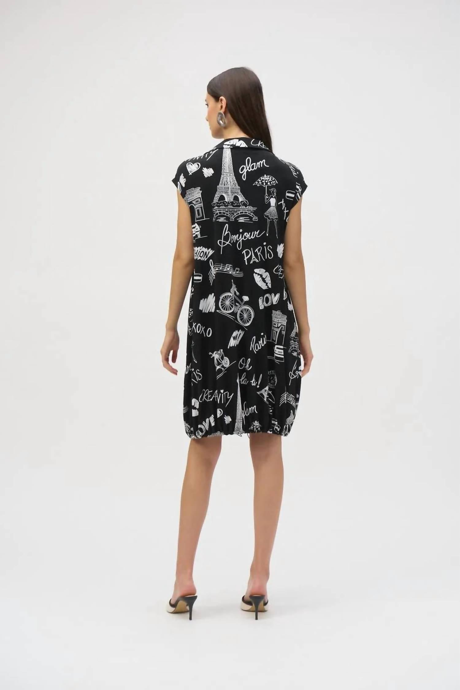 Joseph Ribkoff - Mini Shift Drawstring Dress