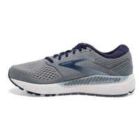Brooks - Men's Beast 20 Shoes