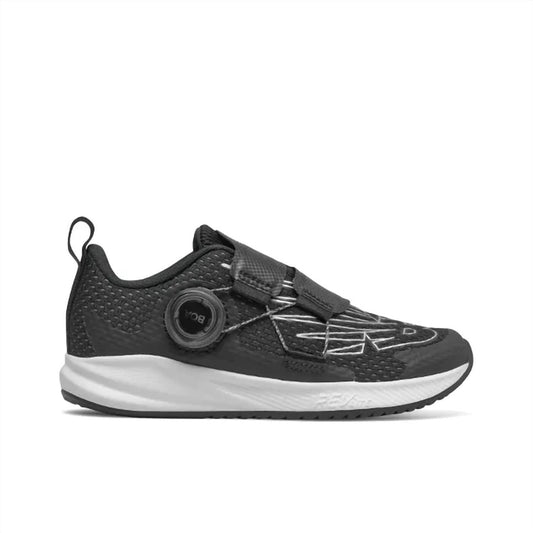 New Balance - Kids Fuelcore Reveal Boa Running Shoes