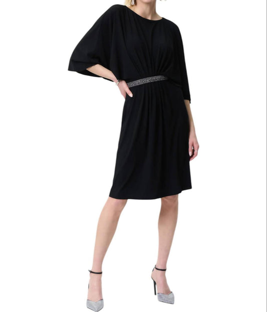 Joseph Ribkoff - Flutter Sleeve Dress