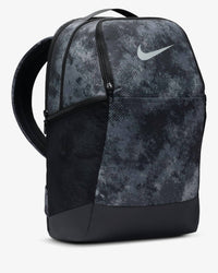 Nike - Men's Brasilia Backpack