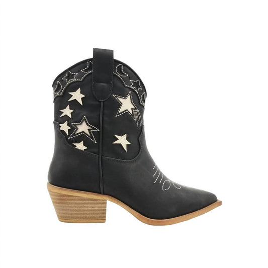 Shu Shop - Women's Valencia Star Boots
