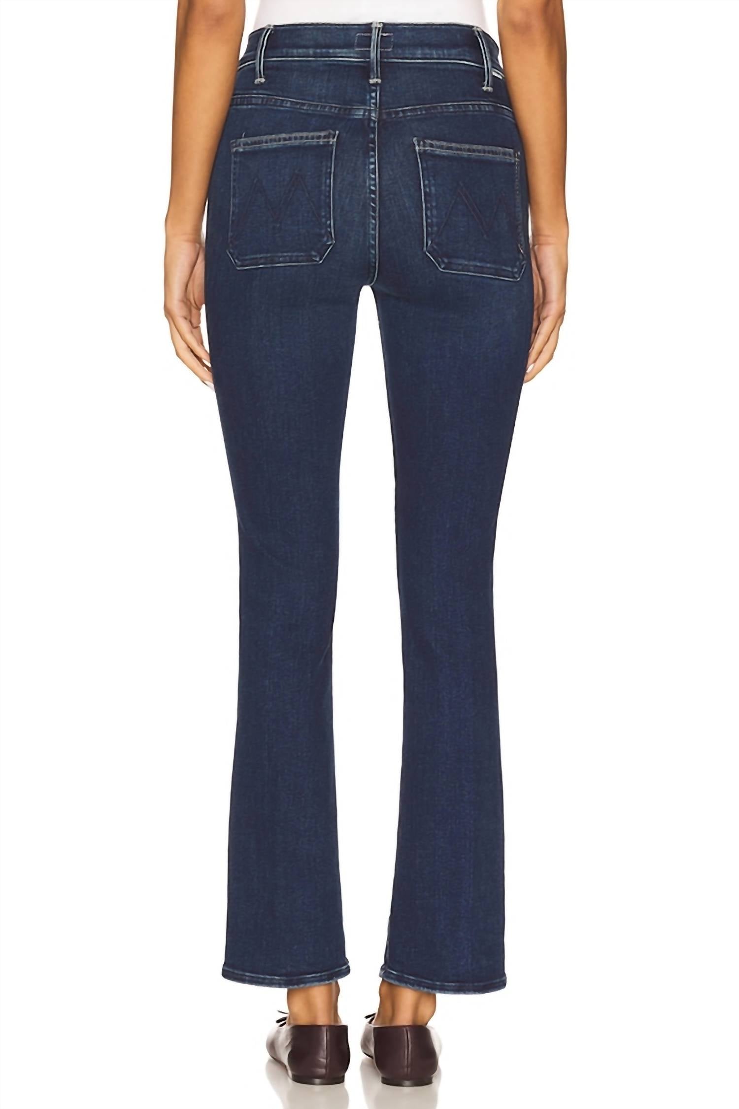 Mother - PATCH POCKET INSIDER FLOOD JEANS