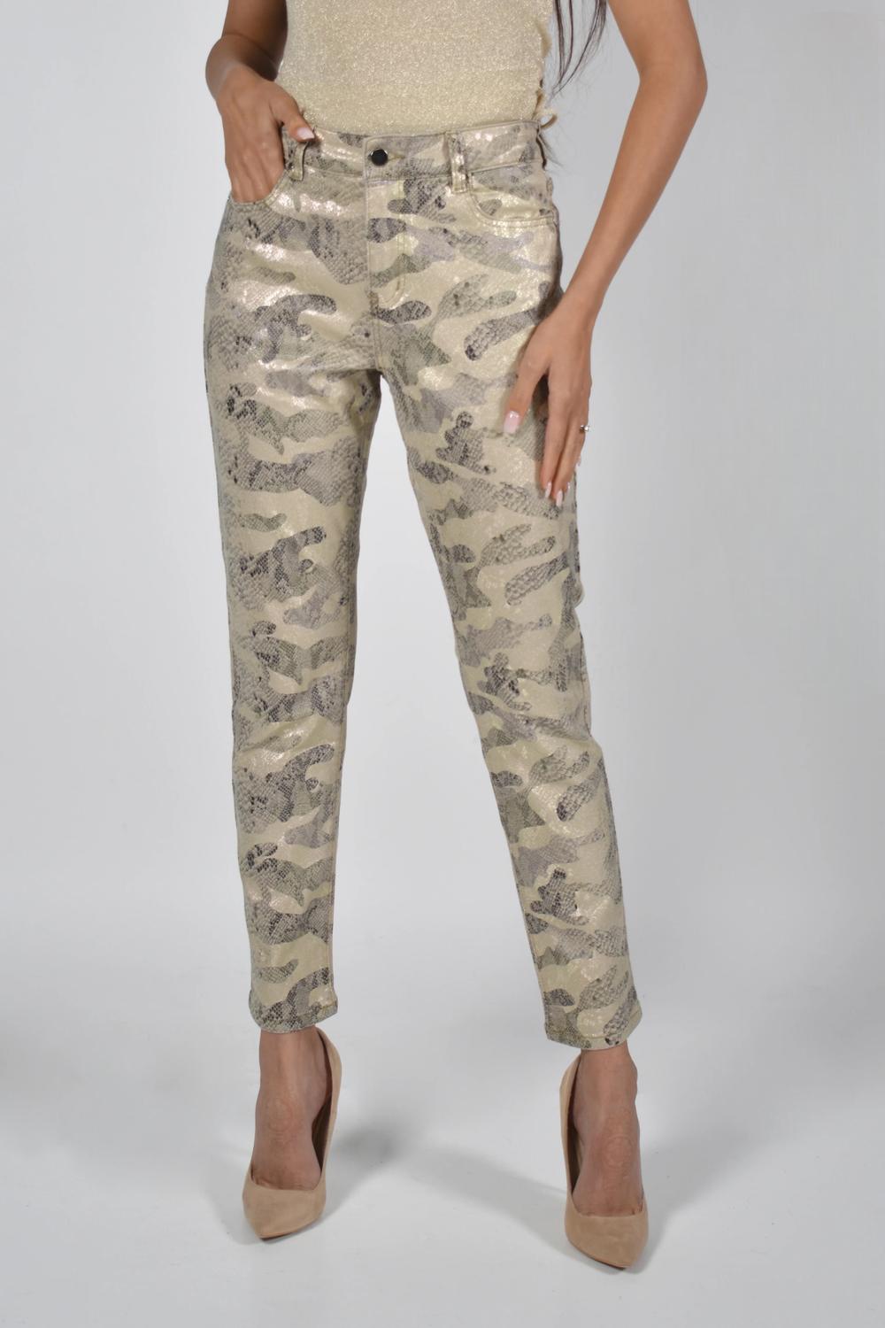 Frank Lyman - Raelyn Reptile Print Denim Pant