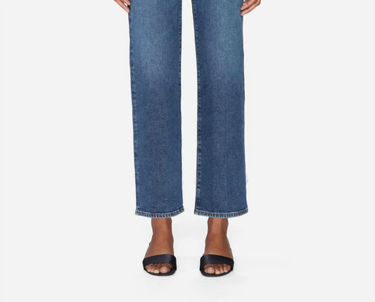 Frame - The Wide High-rise Jean