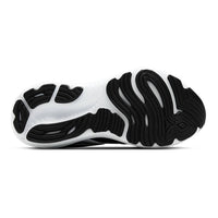 Brooks - Men's Glycerin 22 Running Shoes
