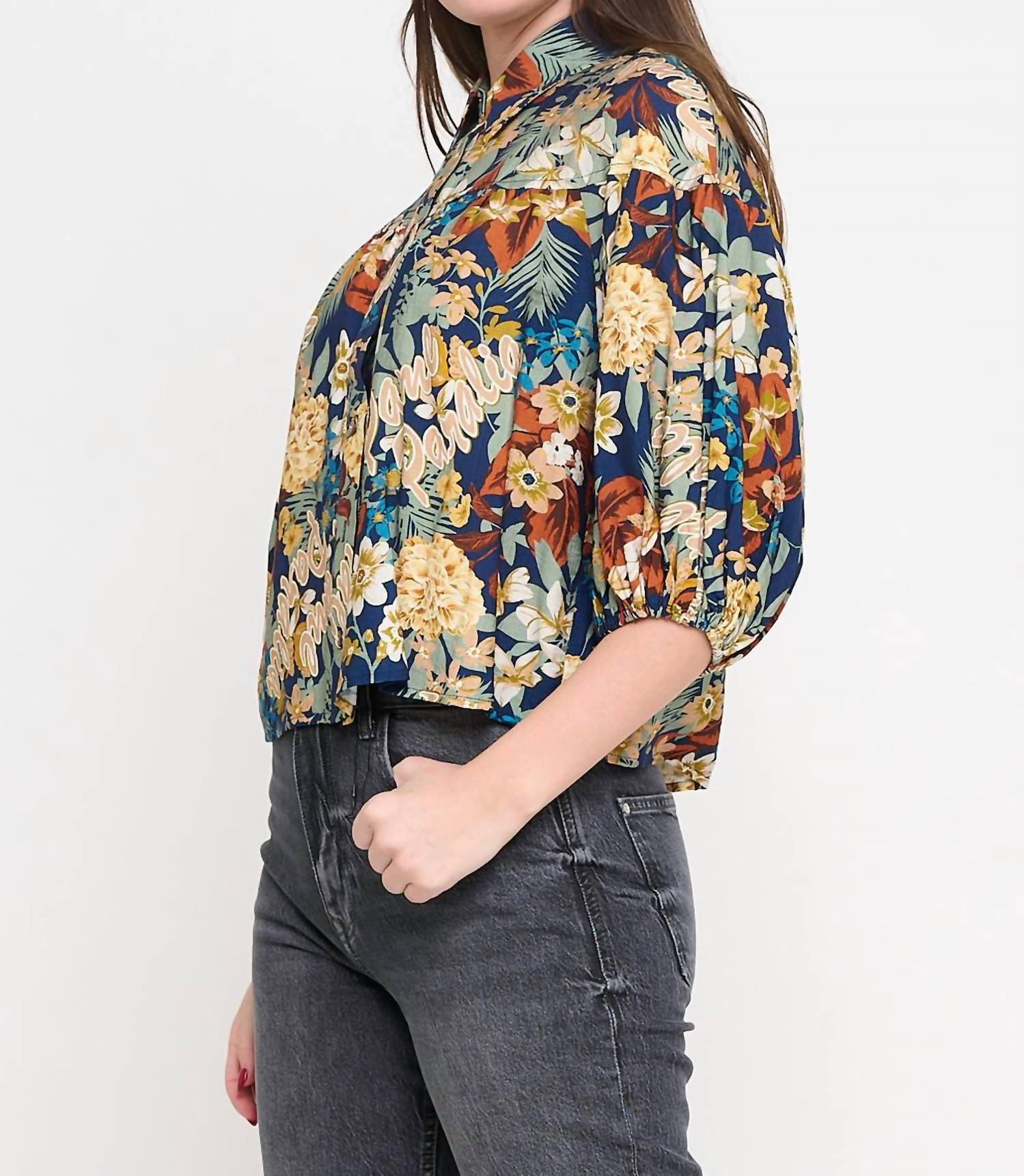 Meet Me In Santorini - Paralia Nights Top