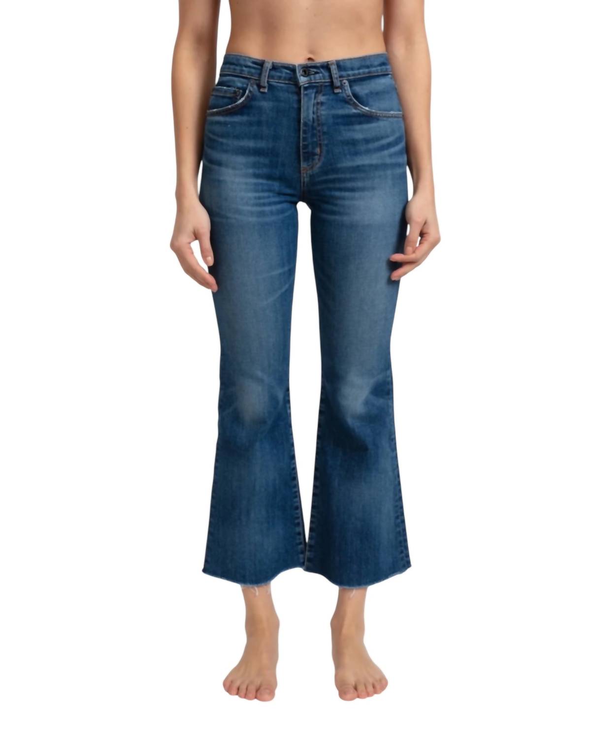 Askk Ny - Geek Jean