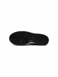 Nike - Kid's Dunk Low Sneakers
