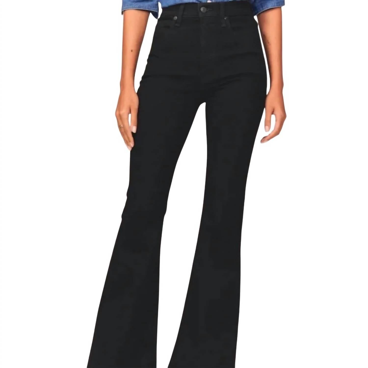 Abercrombie & Fitch - Ultra High Rise Flare Jeans