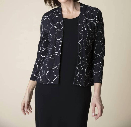 Habitat - Core Travel Knit Shirred Back Open Front Jacket