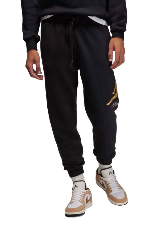 Nike - Jordan Essential Fleece Baseline Pants