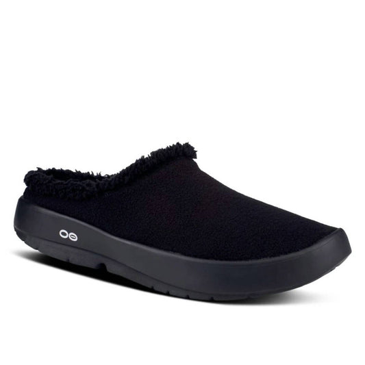 Oofos - Men's Oocoozie Mule Slipper