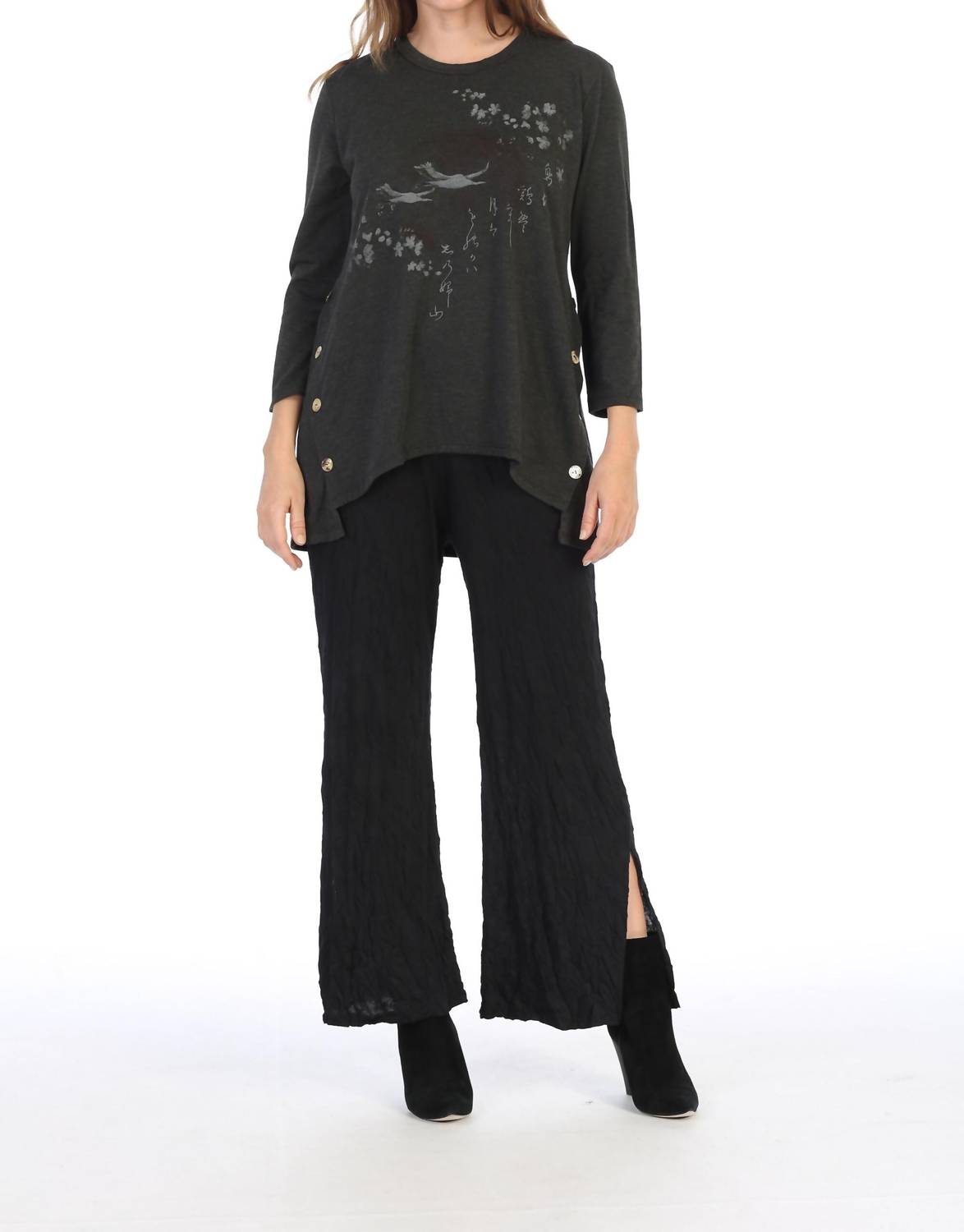 Jess & Jane - Thousand Miles Baby Terry Button Accent Top