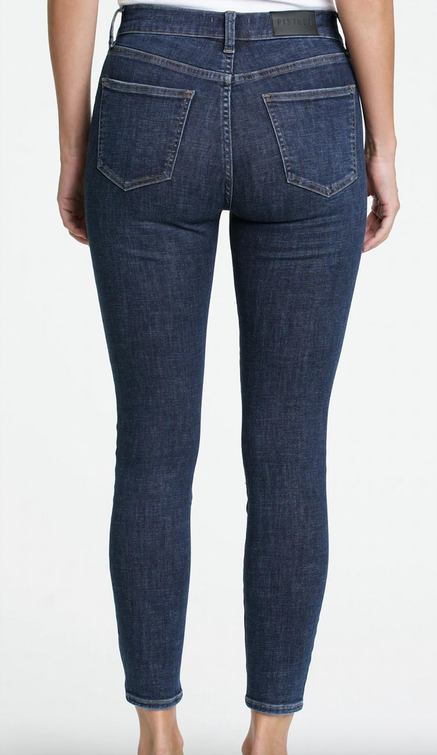 PISTOLA Lacey High Rise Jeans in dark wash - women's jeans - alternate view
