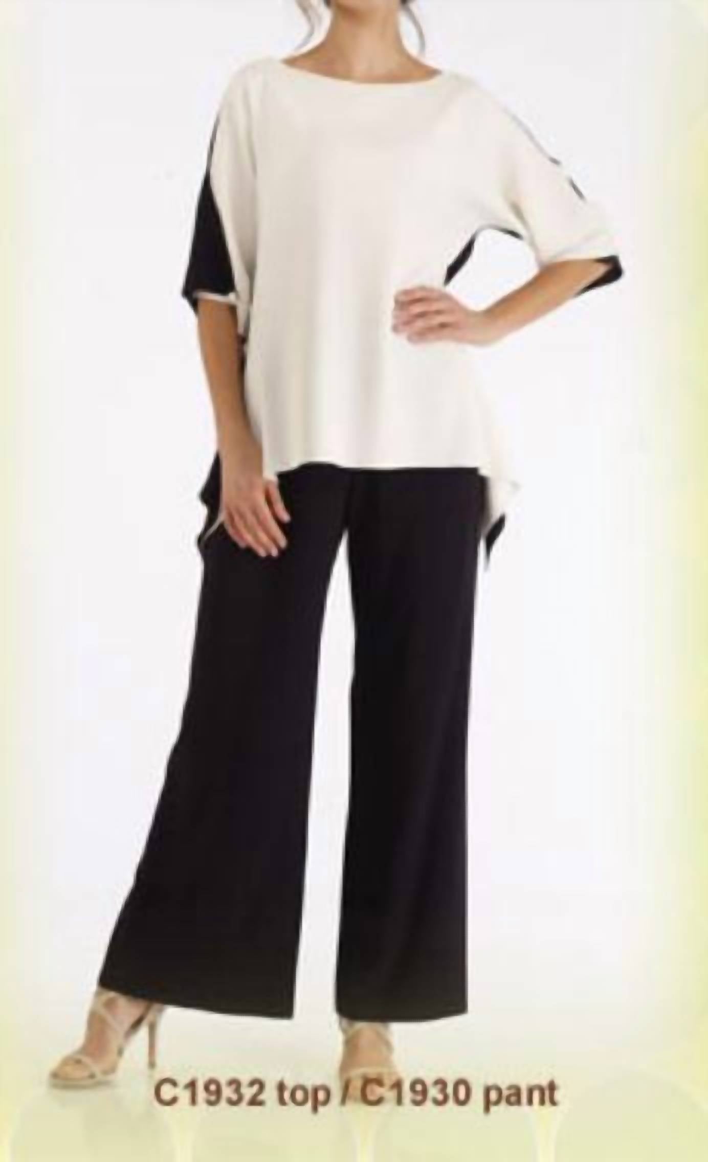 Carol Peretz - Satin Back Crepe Back Slit Pant