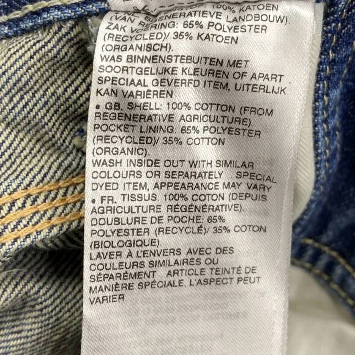 G-Star Men’s Deeggie Relaxed Straight Jeans in blue - men's jeans - view 8