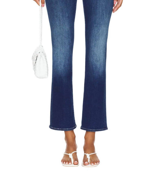 Mother - Patch Picket Insider Flood Jeans