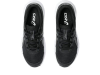 ASICS Grade School Kid's Contend 9 Sneaker in black white - kids' sneaker - view 4