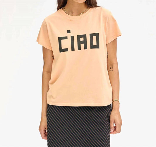 Clare V. - Classic Tee