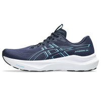 Asics - Men's 2000 V14 Sneaker