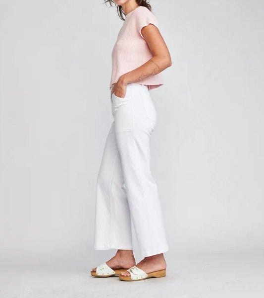 Self Contrast - Aria High Waist Pants