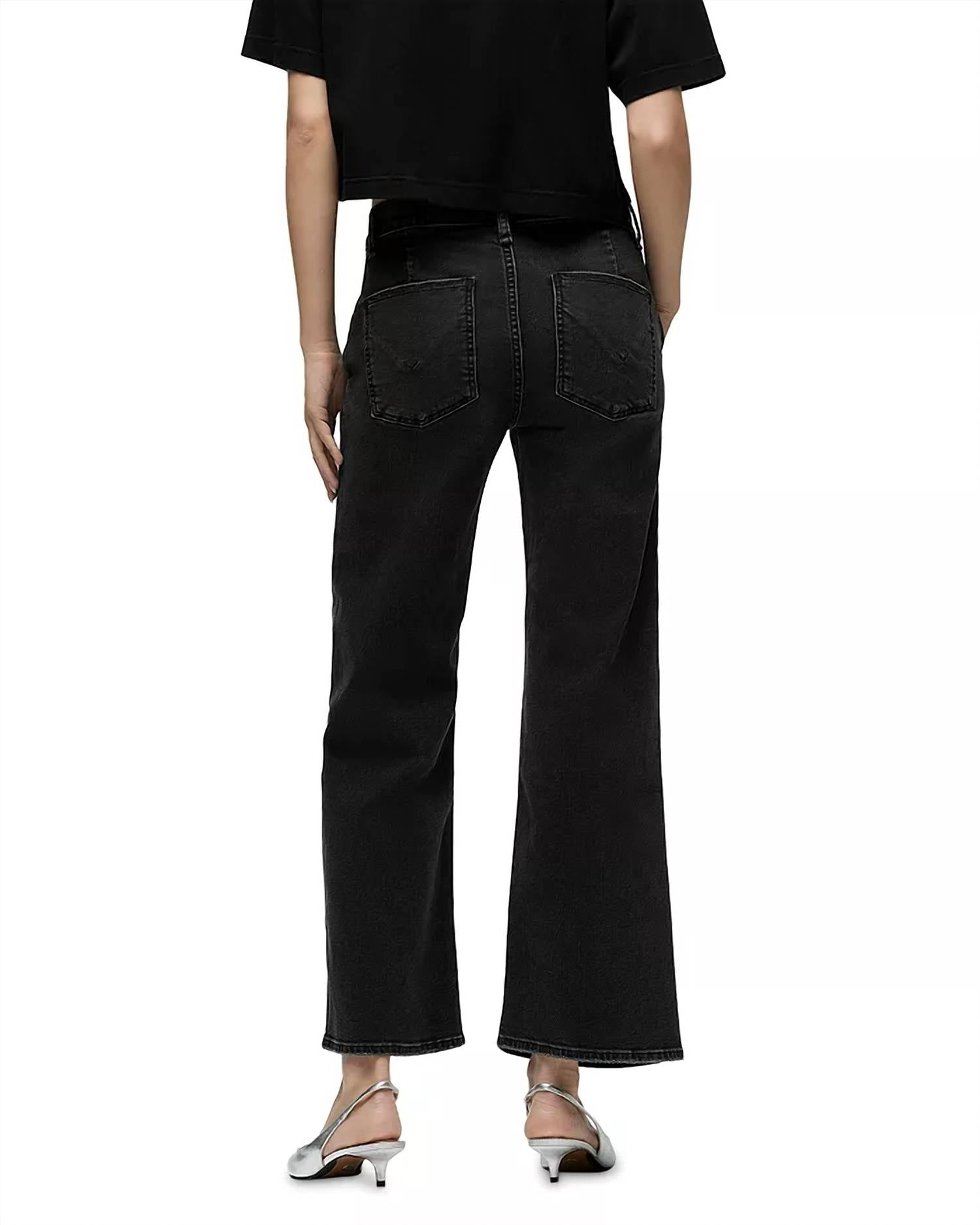 Hudson - Rosie Trouser High Rise Wide Leg Ankle Jeans