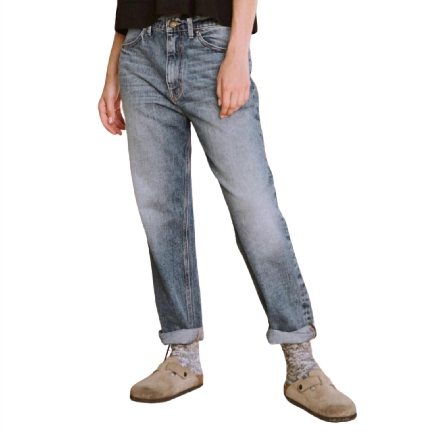 The Great. - Women's The Slouch Straight Jean