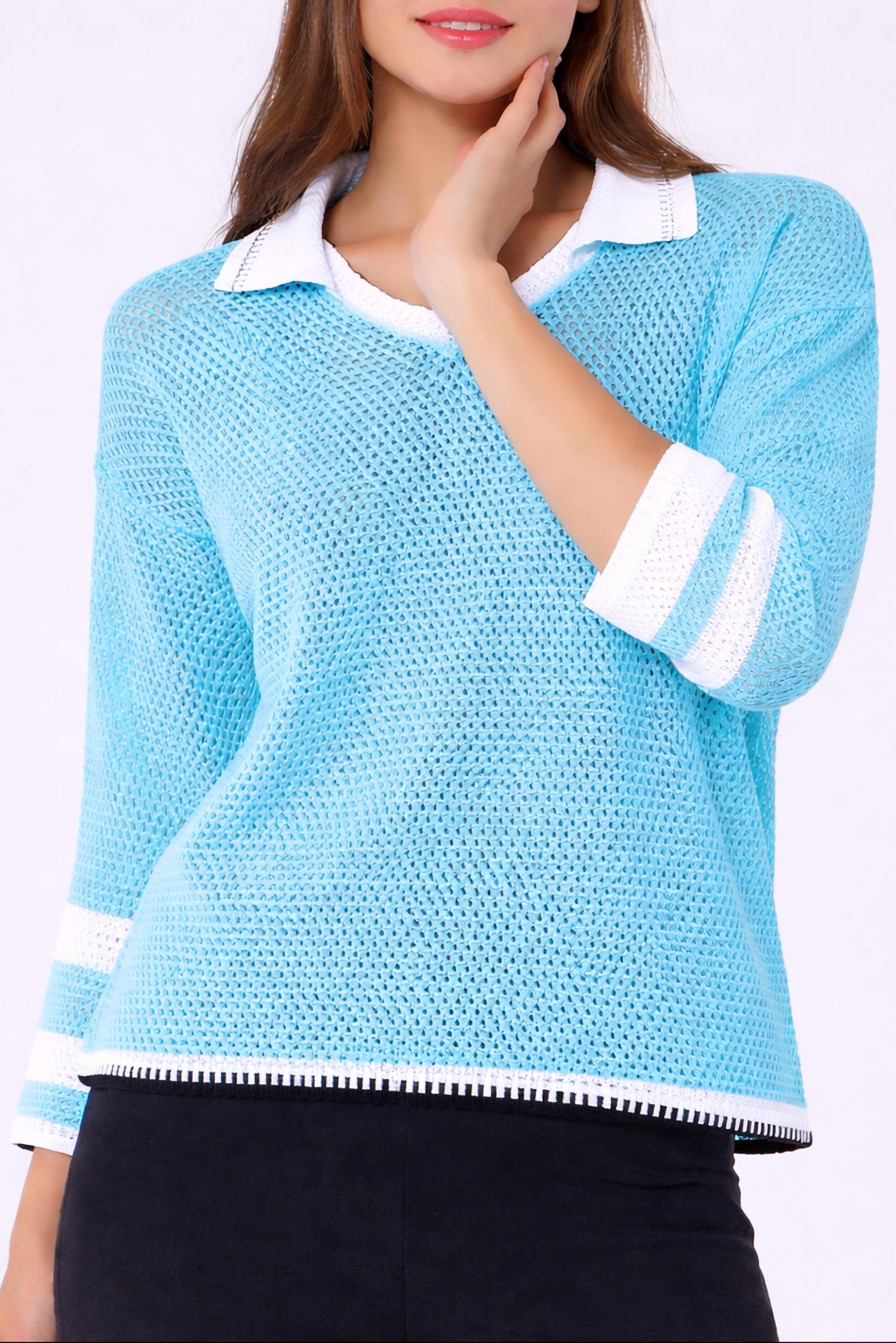 Angel Apparel - Crochet Long Sleeves Top