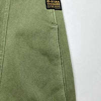G-Star Women’s Short Corset Flare Twill Denim Mini Dress in green - women's dress - view 7