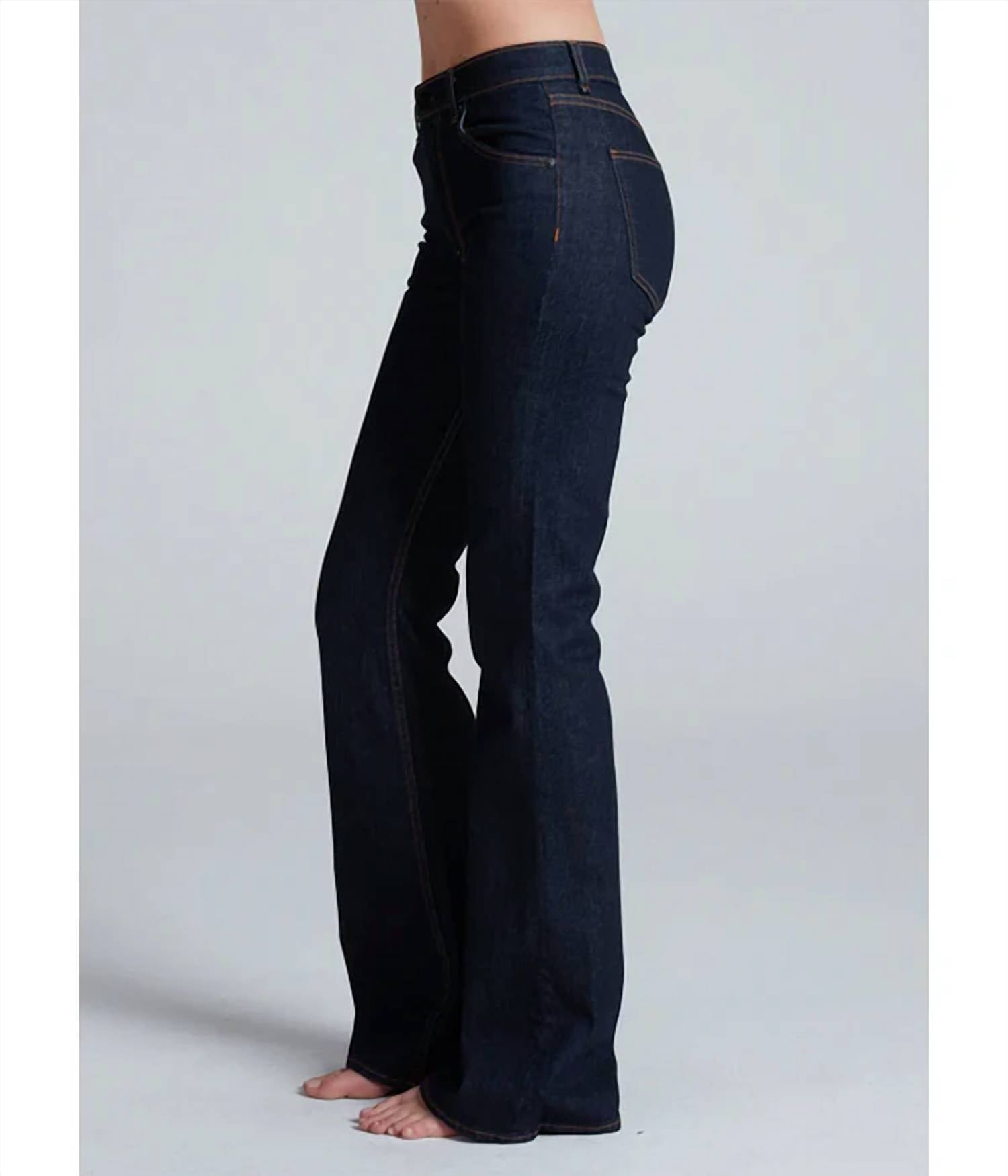 Askk Ny - Bond Street Jean