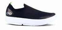 Oofos - Women's Oomg Eezee Shoe