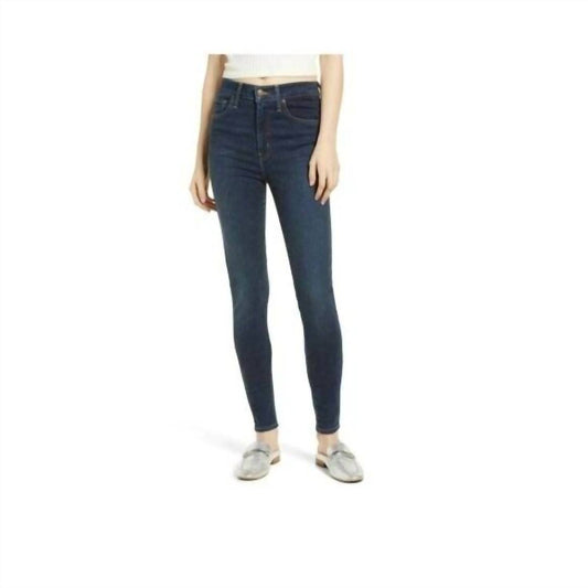 Levi'S - Mile High Super Skinny High Rise Denim Jeans