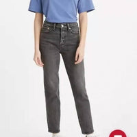 Levi'S - Wedgie Fit Ankle Jeans