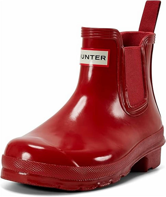 Hunter Bell - Women's Original Gloss Chelsea Rain Boots