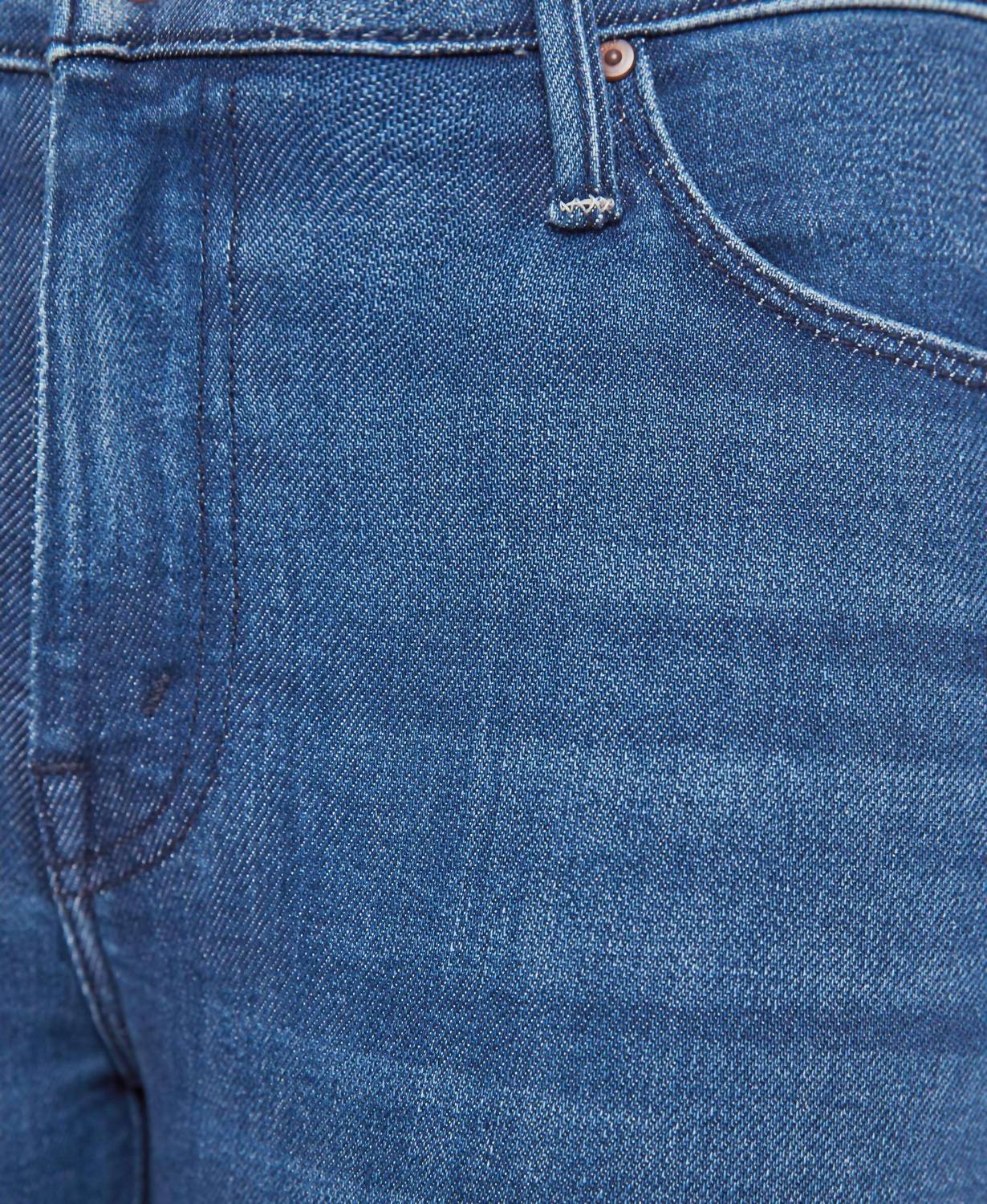 Mother - Lil Weekender Flare Jeans