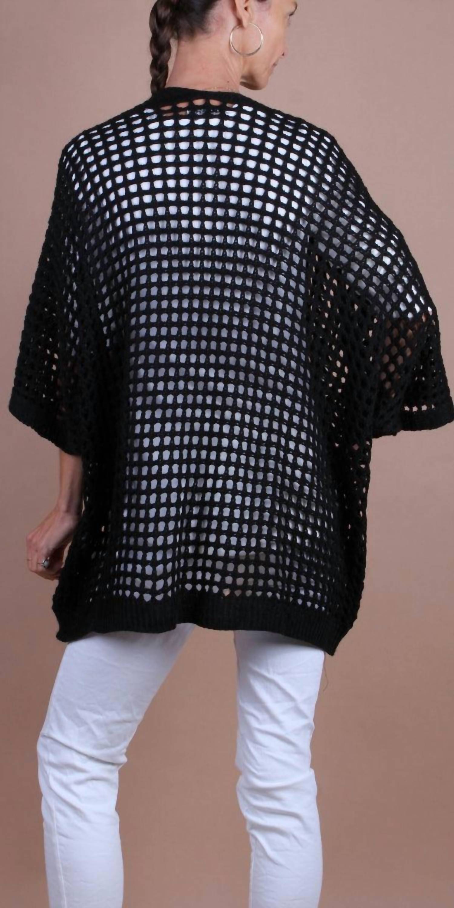 Gigi Moda - Romola Knit Cardigan