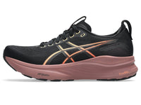 Asics - Women's Gel Kayano 32 Sneaker