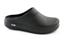 Oofos - Women's Matte Ooclogs