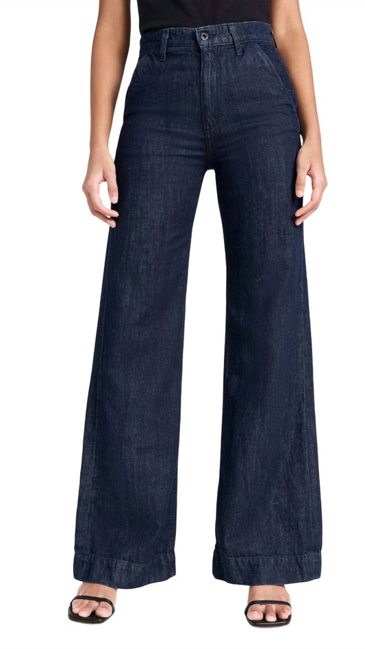 Askk Ny - Denim Trouser Jean