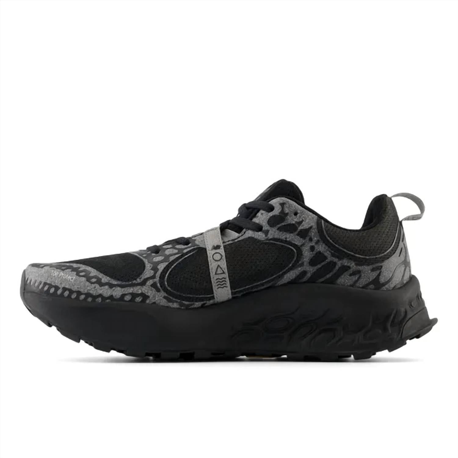 New Balance - Men's Fresh Foam Hierro V8 Sneakers