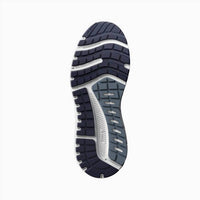 Brooks - Men's Beast 20 Running Shoes